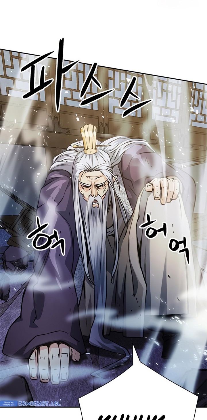 Seoul Station Druid Chapter 115 Gambar 29