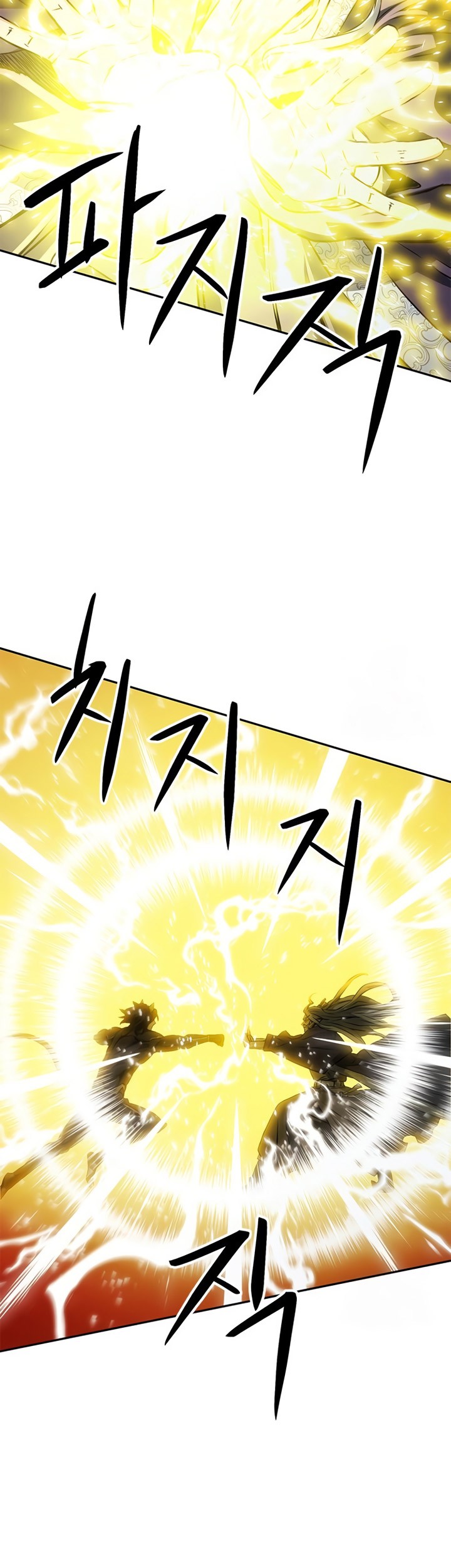 Seoul Station Druid Chapter 115 Gambar 32