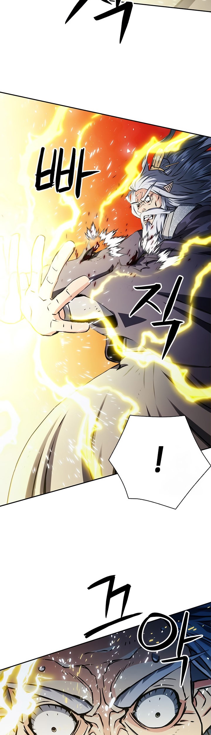 Seoul Station Druid Chapter 115 Gambar 36