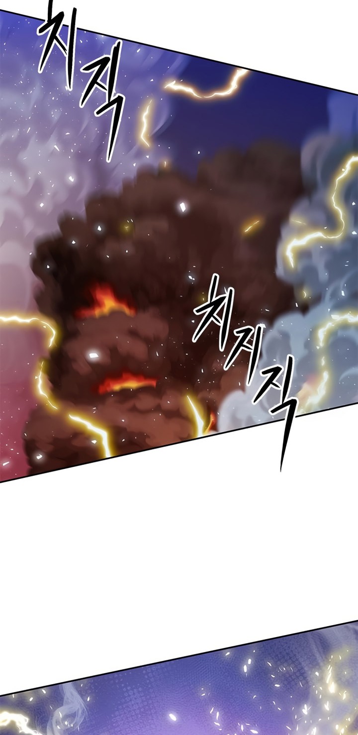 Seoul Station Druid Chapter 115 Gambar 39