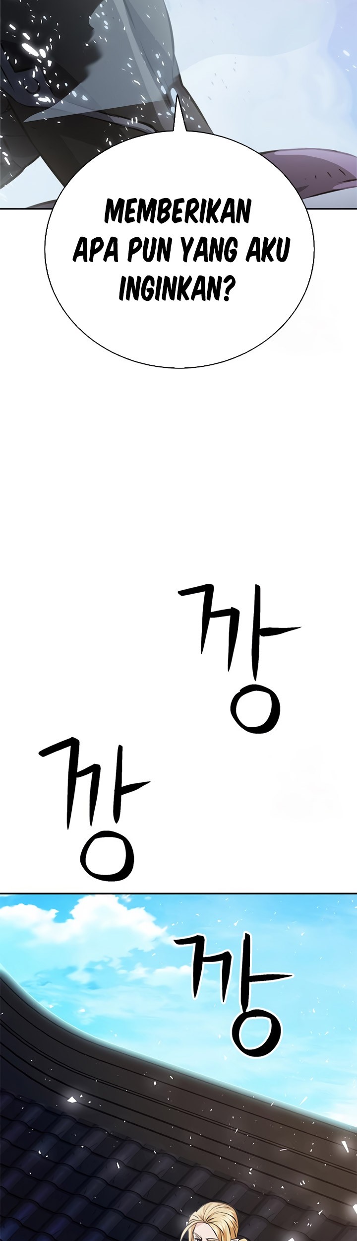 Seoul Station Druid Chapter 115 Gambar 52