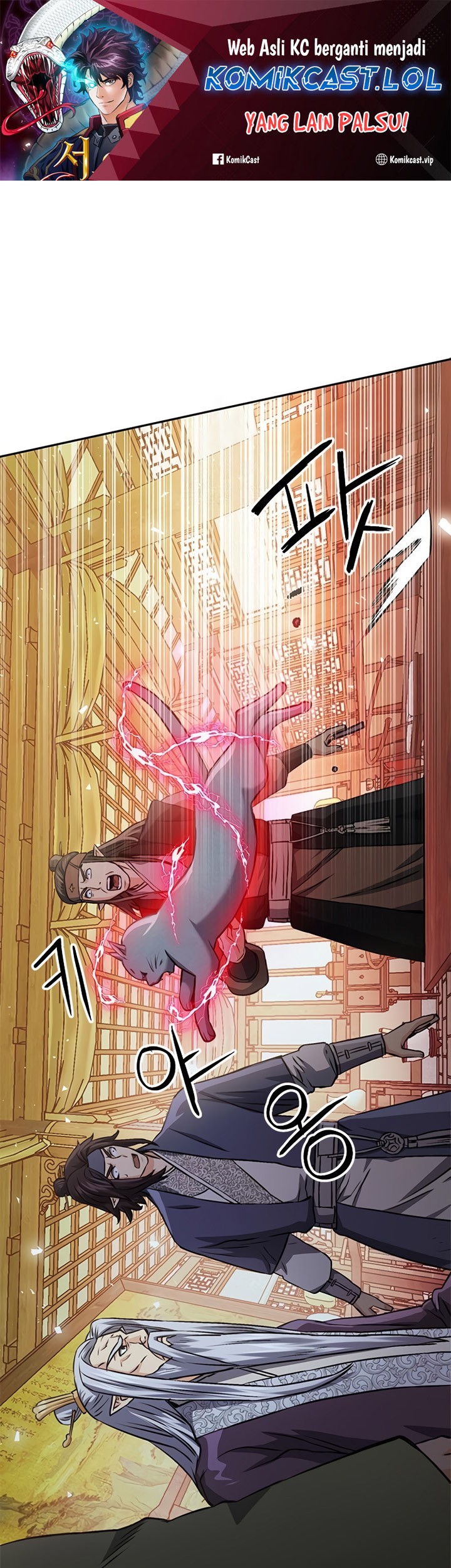 Baca Manhwa Seoul Station Druid Chapter 115 Gambar 2