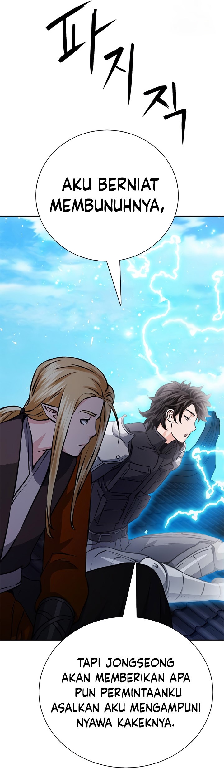 Seoul Station Druid Chapter 115 Gambar 58