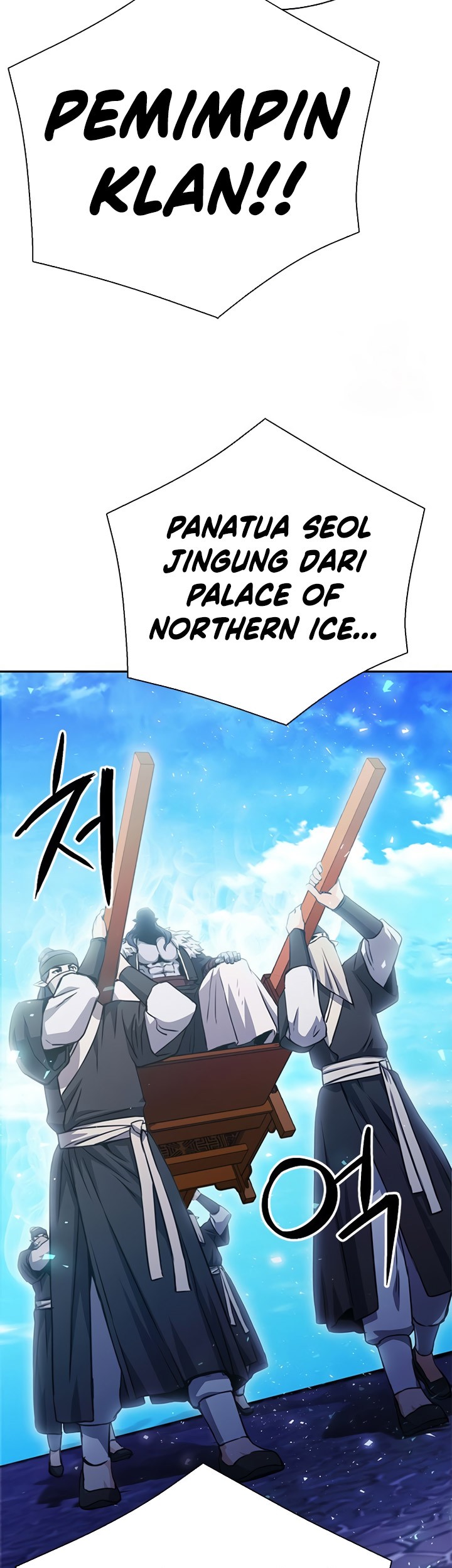 Seoul Station Druid Chapter 115 Gambar 76