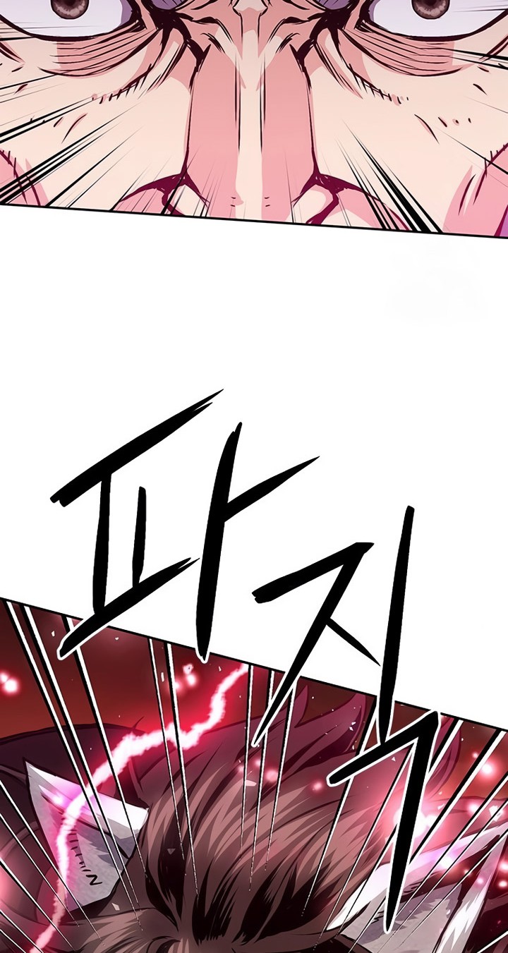 Seoul Station Druid Chapter 115 Gambar 5