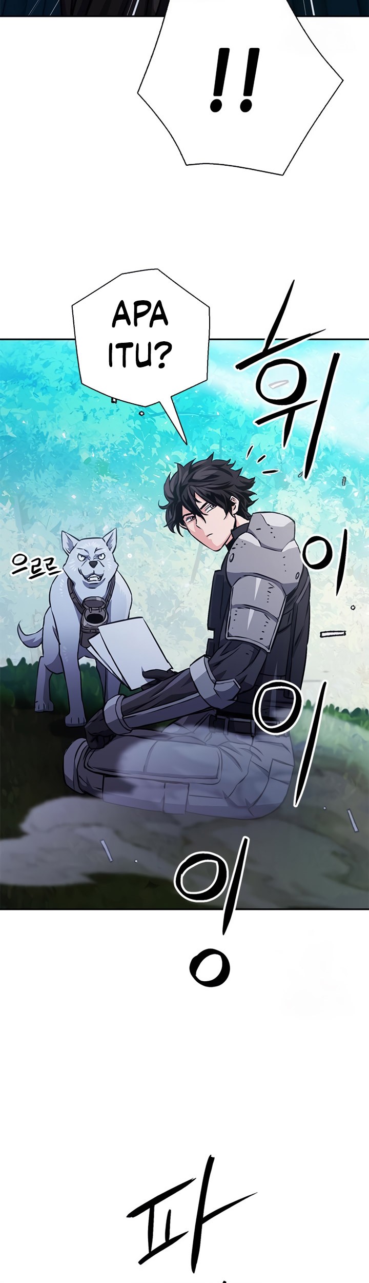 Seoul Station Druid Chapter 115 Gambar 94