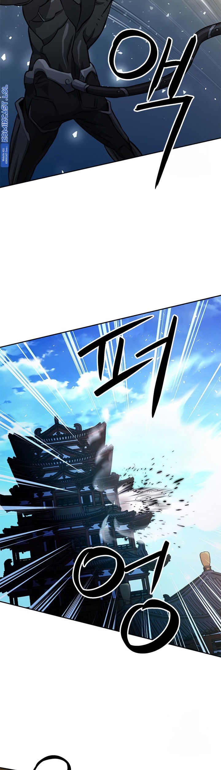 Seoul Station Druid Chapter 115 Gambar 16