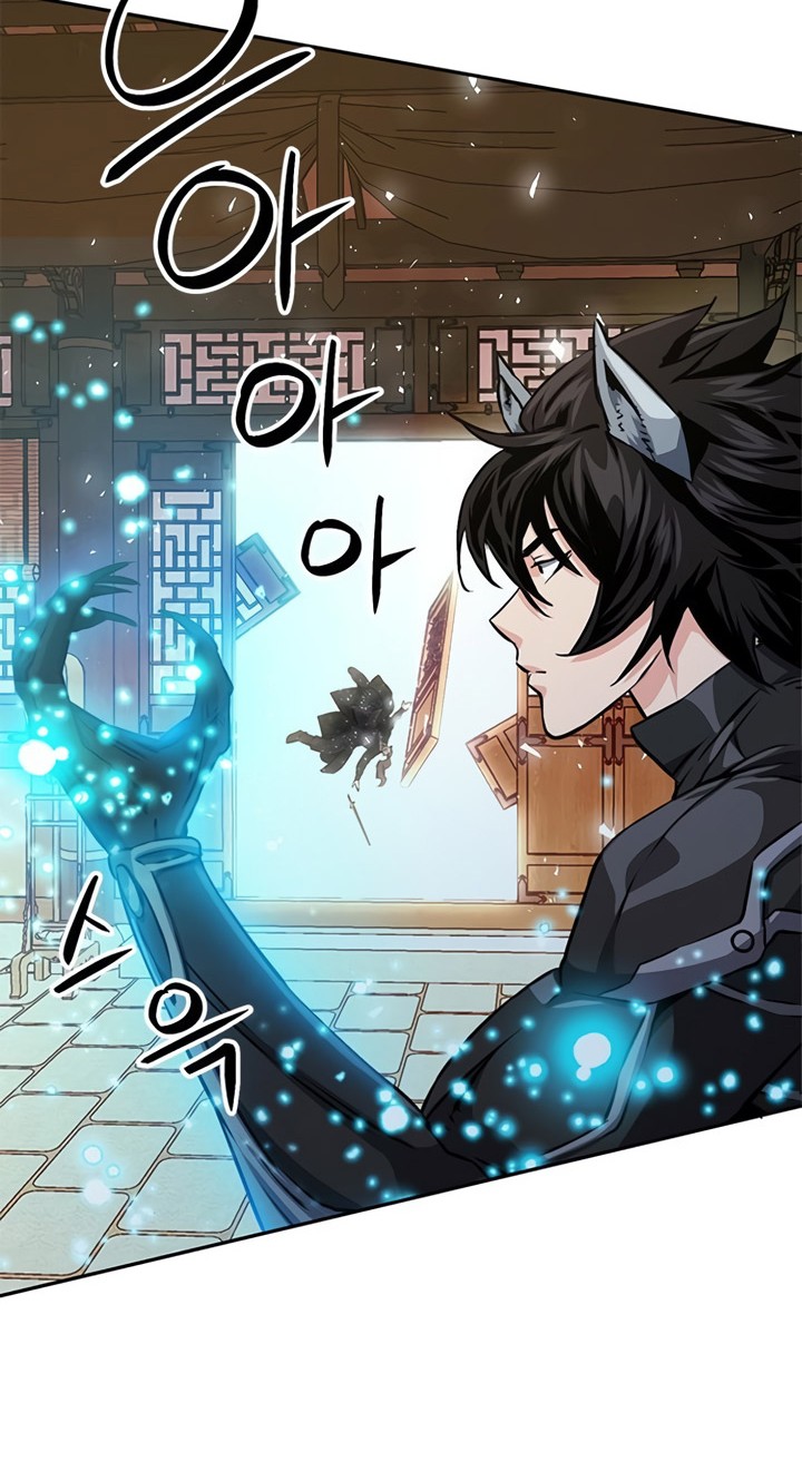 Seoul Station Druid Chapter 115 Gambar 17