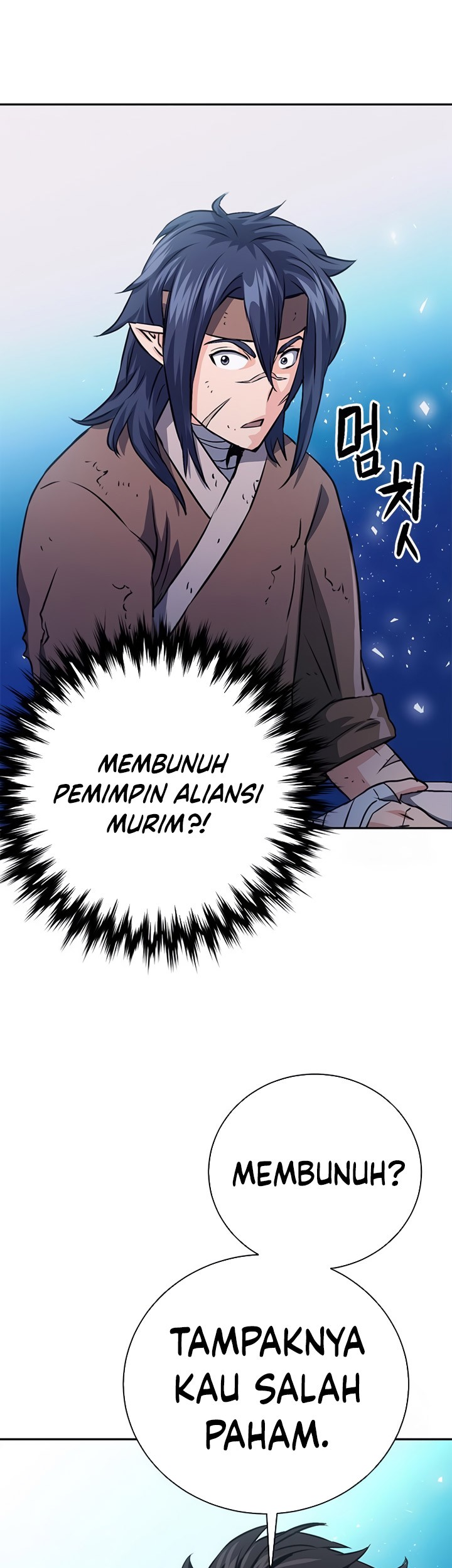 Seoul Station Druid Chapter 114 Gambar 26