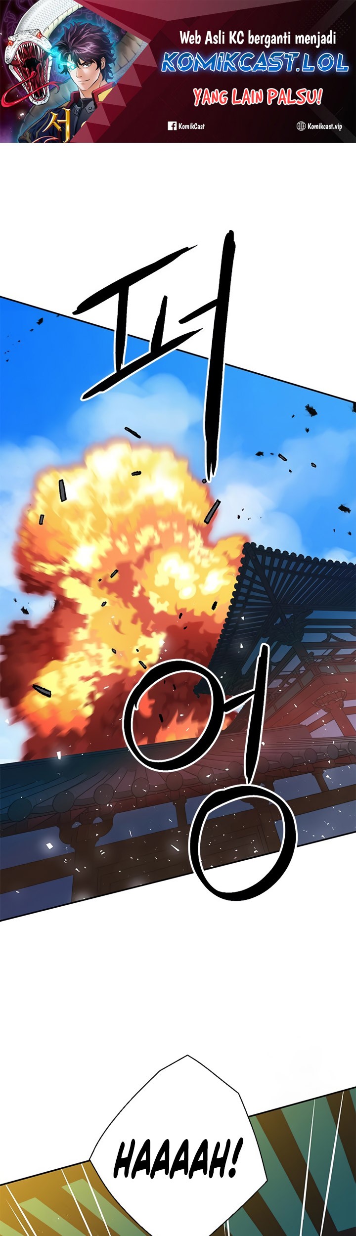 Manhwa Seoul Station Druid Chapter 114 gambar nomor 2