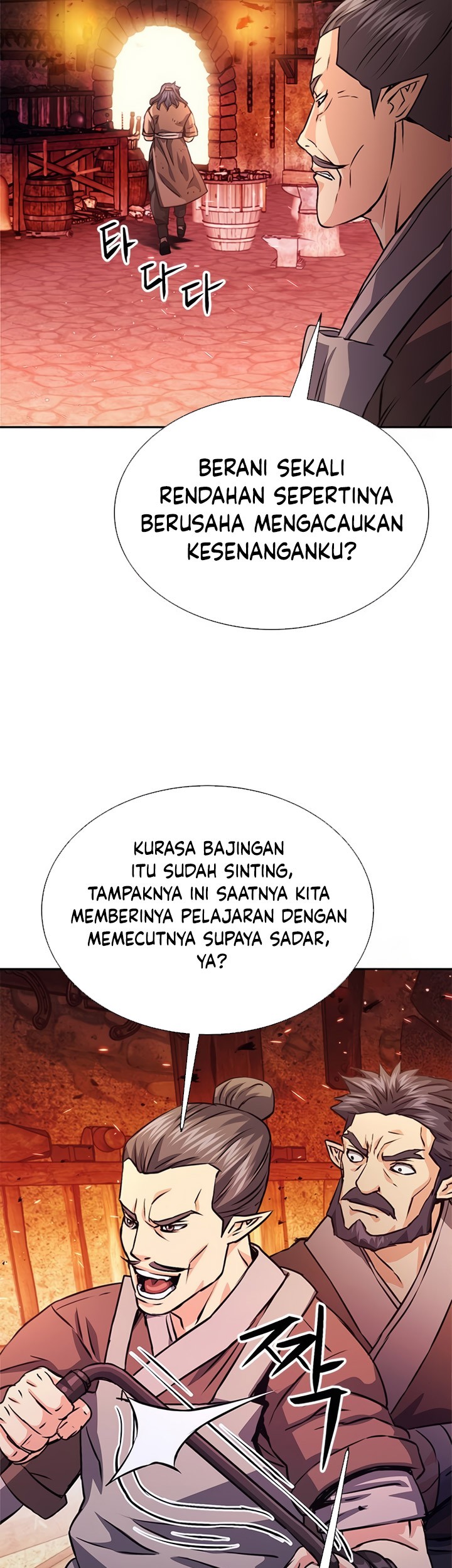 Seoul Station Druid Chapter 114 Gambar 16
