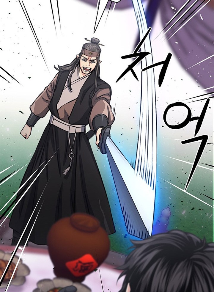Seoul Station Druid Chapter 110 Gambar 21