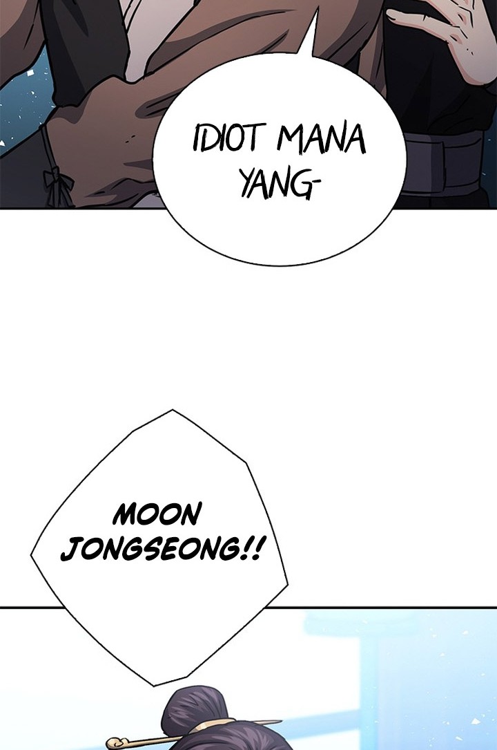 Seoul Station Druid Chapter 110 Gambar 29
