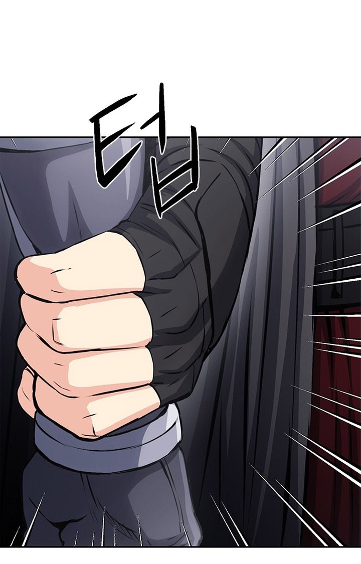 Seoul Station Druid Chapter 110 Gambar 37