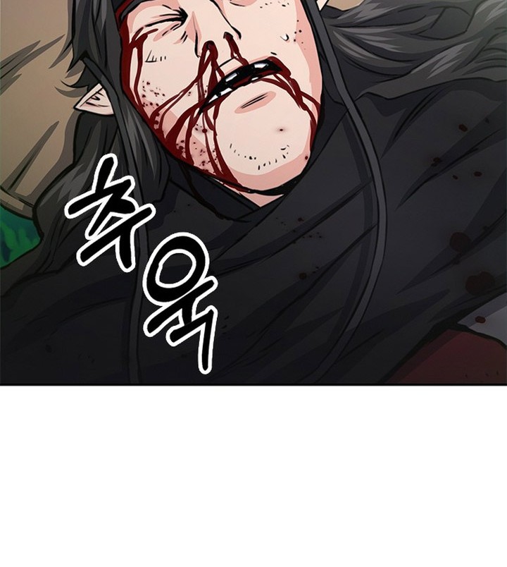 Seoul Station Druid Chapter 110 Gambar 59
