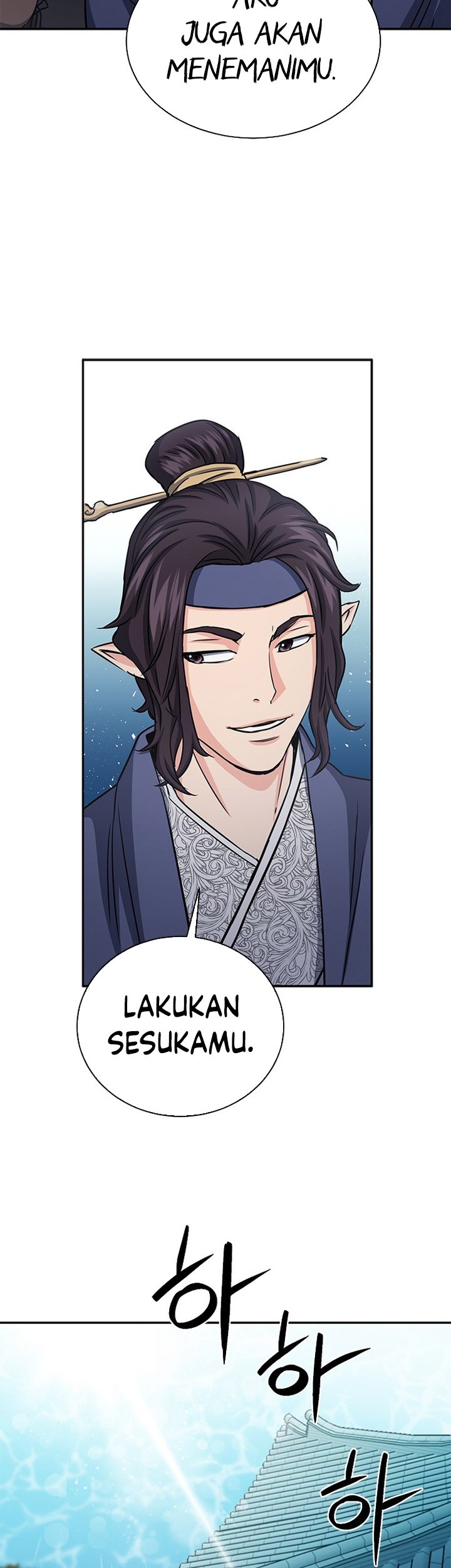 Seoul Station Druid Chapter 110 Gambar 4