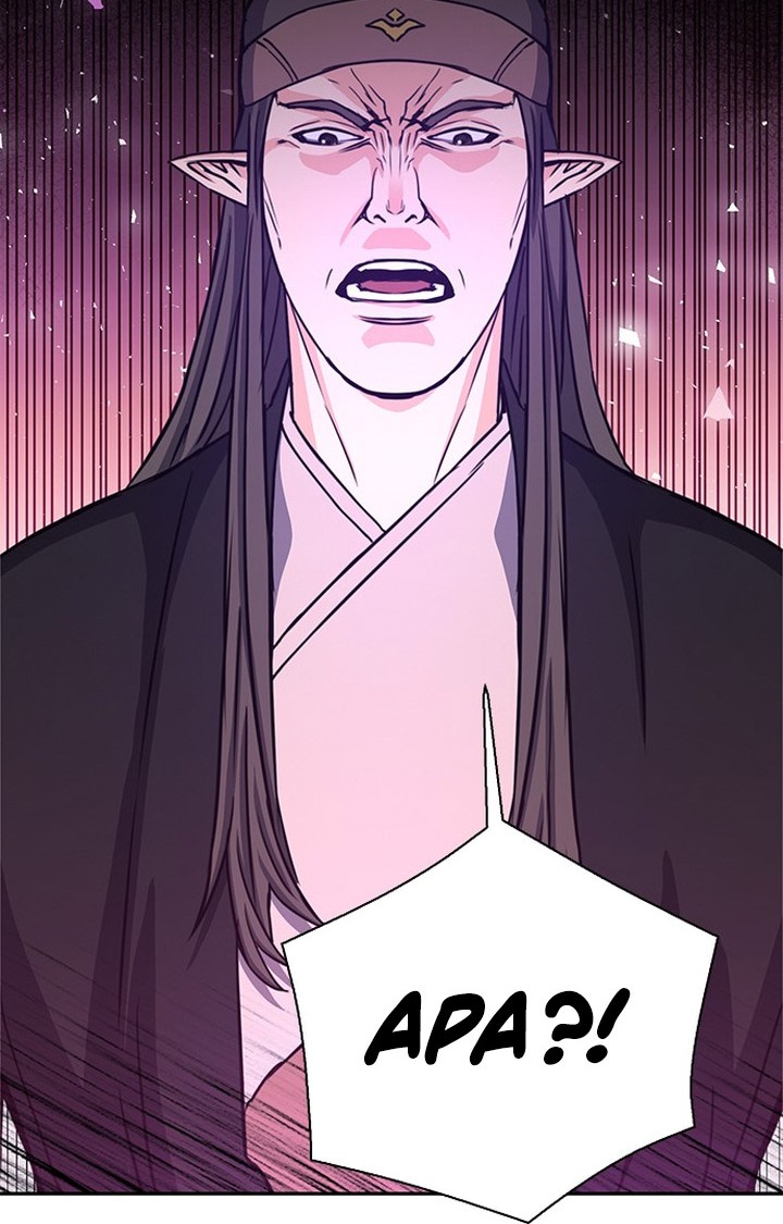 Seoul Station Druid Chapter 110 Gambar 17