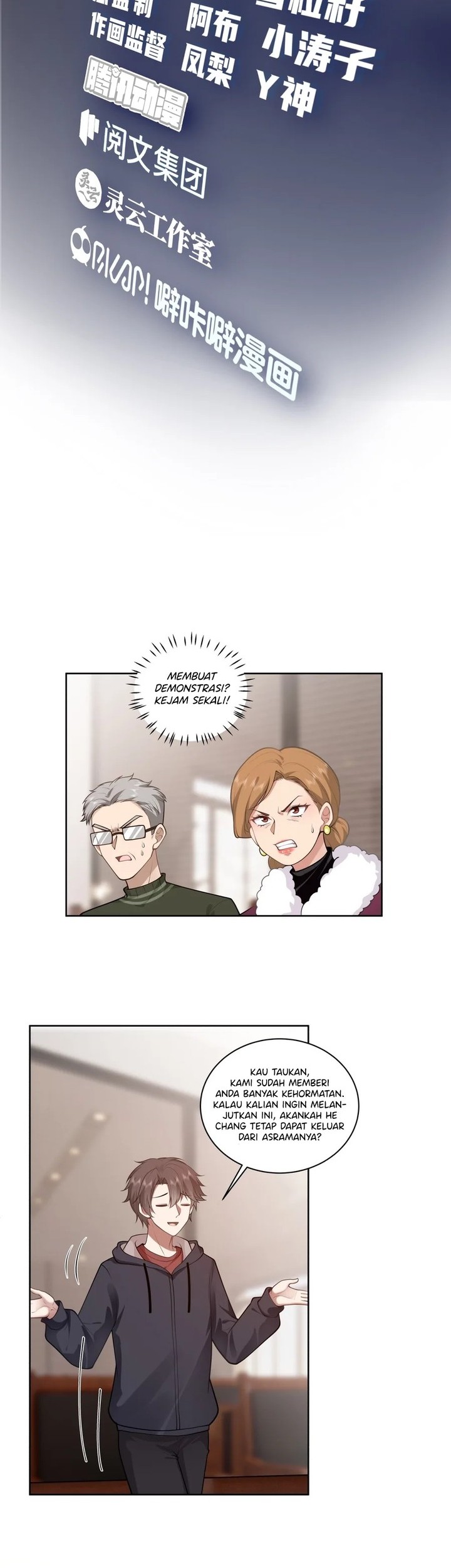 Baca Manhua I Really Don’t Want to Be Reborn Chapter 162 Gambar 2