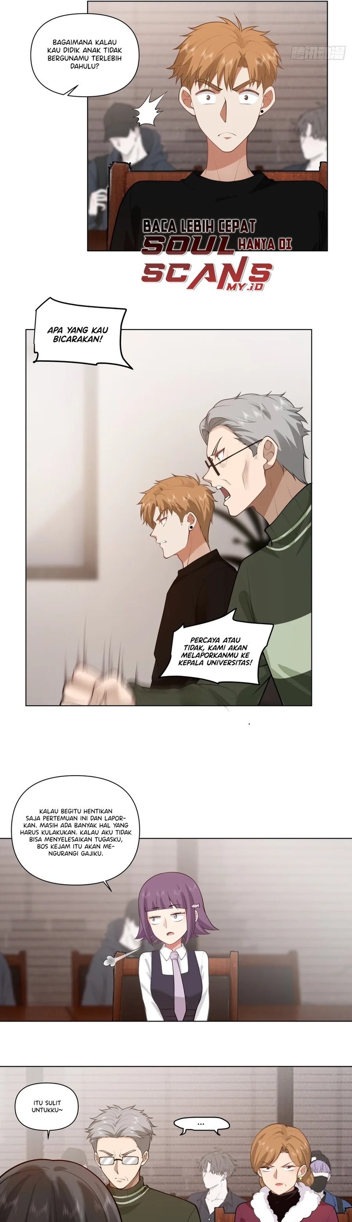 I Really Don’t Want to Be Reborn Chapter 161 Gambar 7