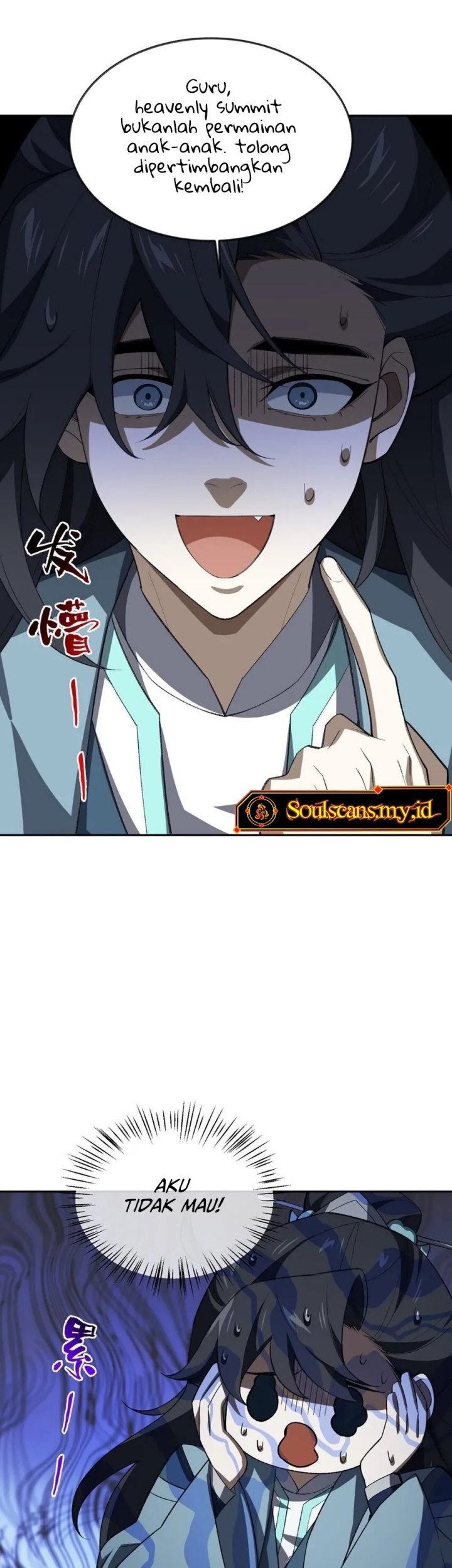 I Work Nine To Five In The Immortal Cultivation World Chapter 54 Gambar 3