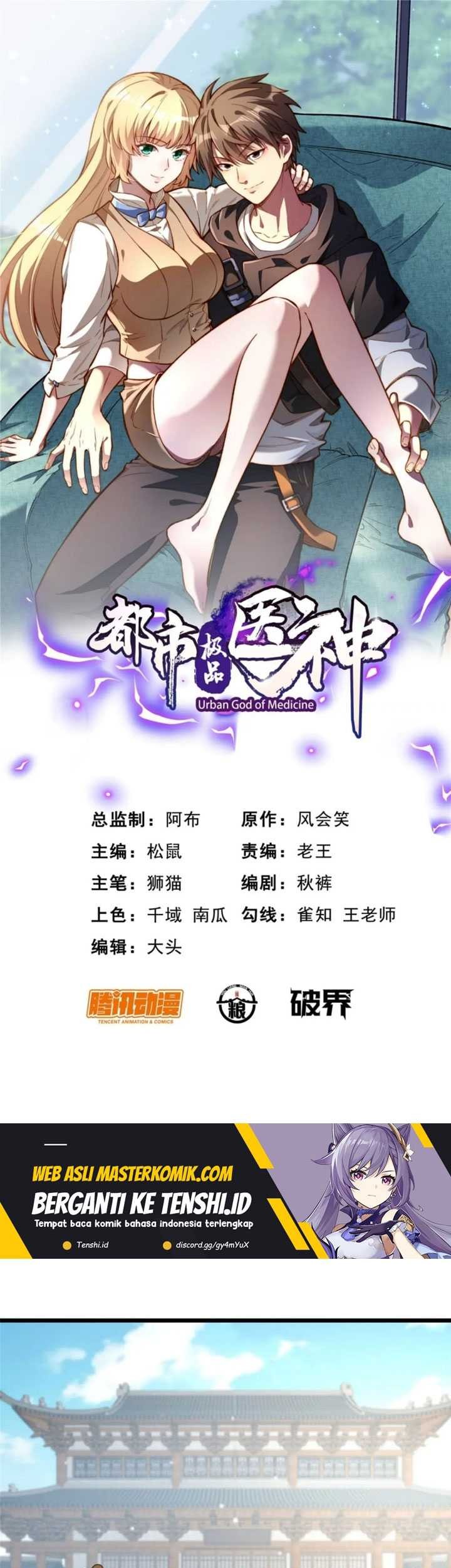 Baca Manhua Urban God of Medicine Chapter 121 Gambar 2