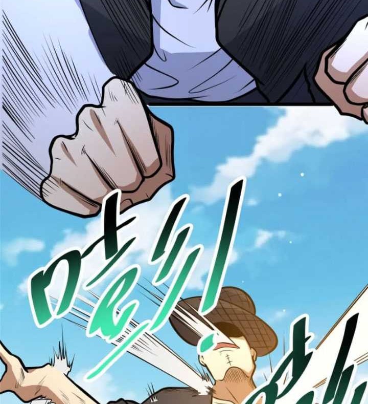 Urban God of Medicine Chapter 121 Gambar 21