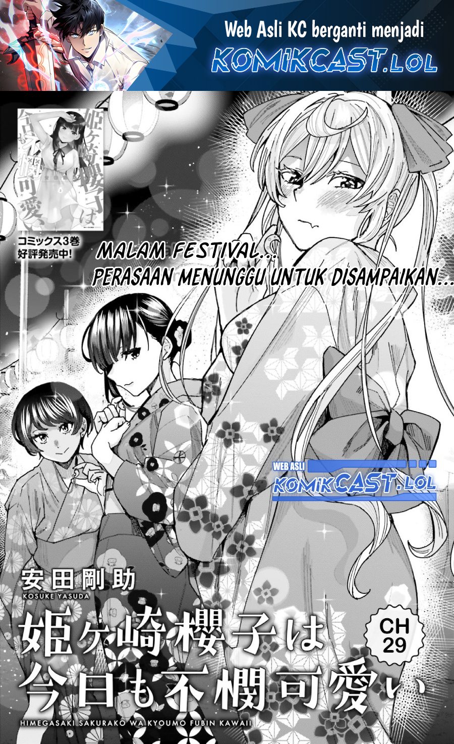 Baca Manga Himegasaki Sakurako wa Kyoumo Fubin Kawaii! Chapter 29 Gambar 2