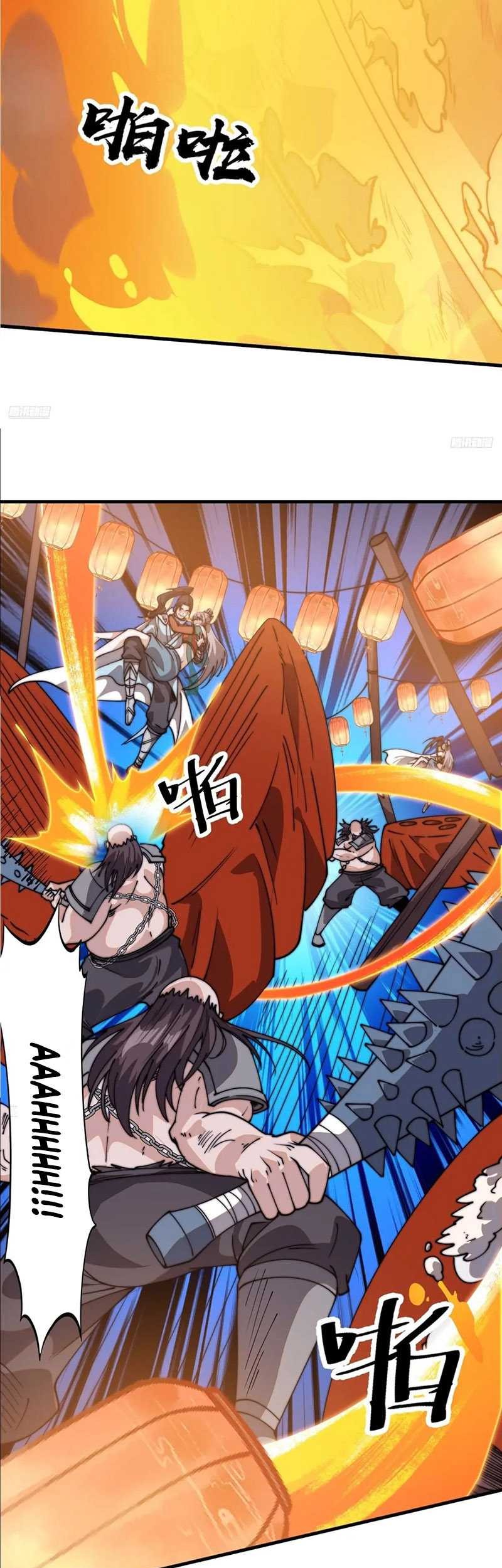 It Starts With A Mountain Chapter 808 Gambar 7