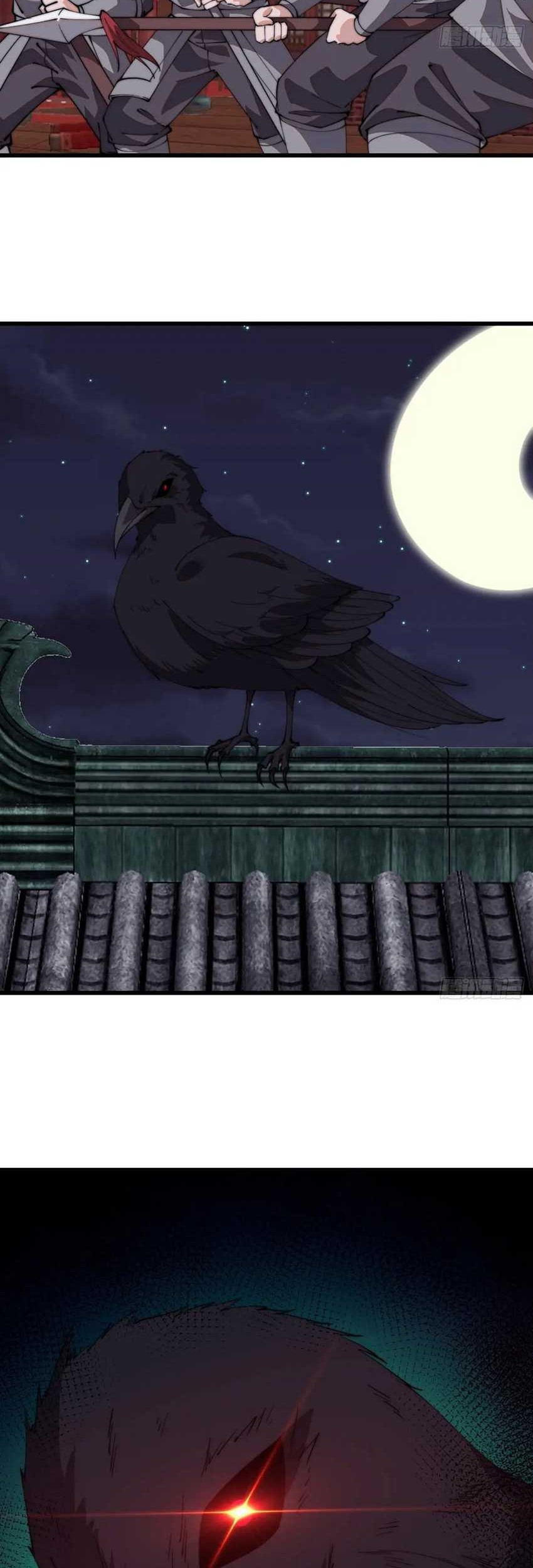 It Starts With A Mountain Chapter 808 Gambar 19