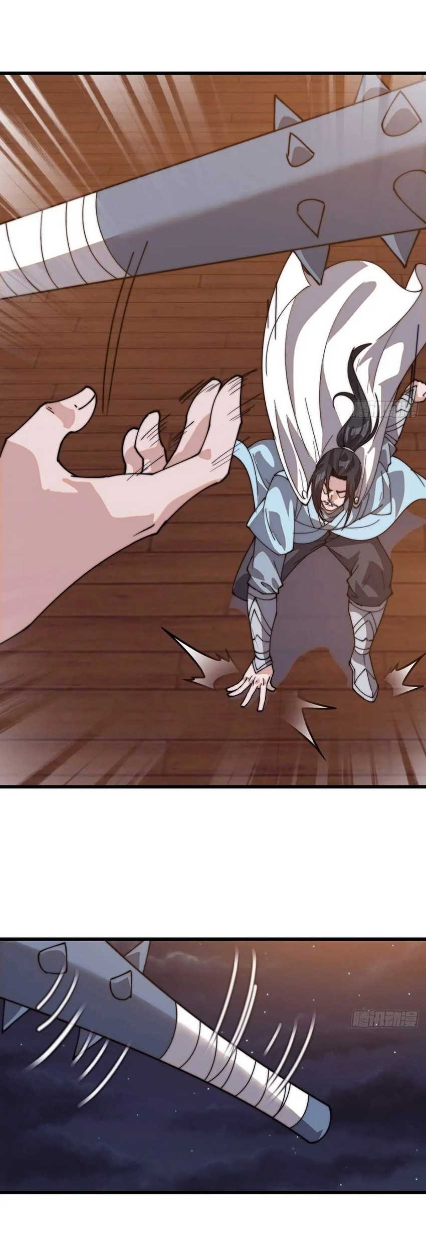 It Starts With A Mountain Chapter 808 Gambar 34