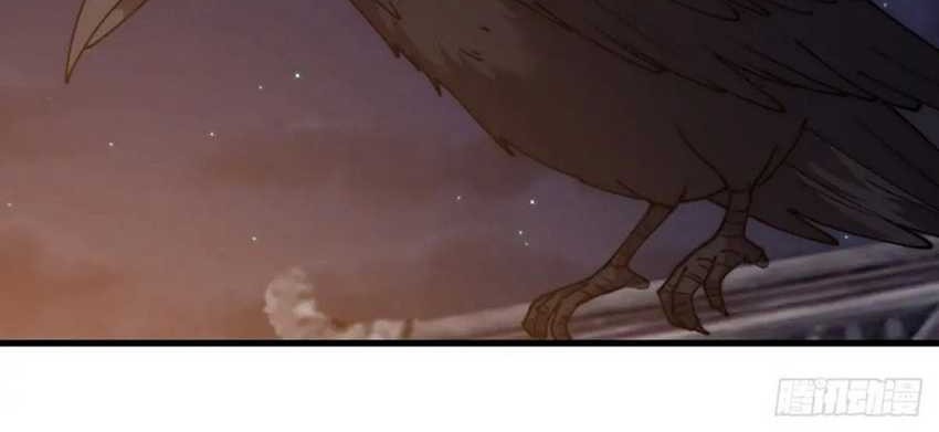 It Starts With A Mountain Chapter 808 Gambar 50