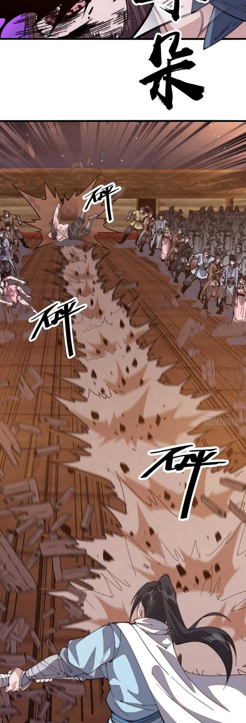 It Starts With A Mountain Chapter 808 Gambar 41