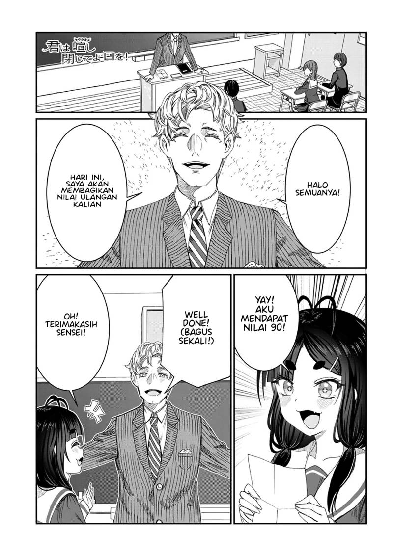 Baca Manga Kimi wa Yakamashi Tojite yo Kuchi wo! Chapter 07 Gambar 2