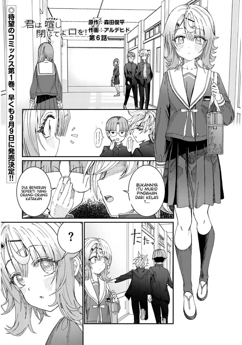 Baca Manga Kimi wa Yakamashi Tojite yo Kuchi wo! Chapter 06 Gambar 2