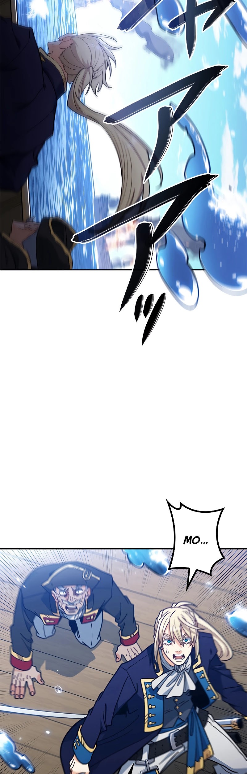 White Dragon Duke: Pendragon Chapter 118 Gambar 66