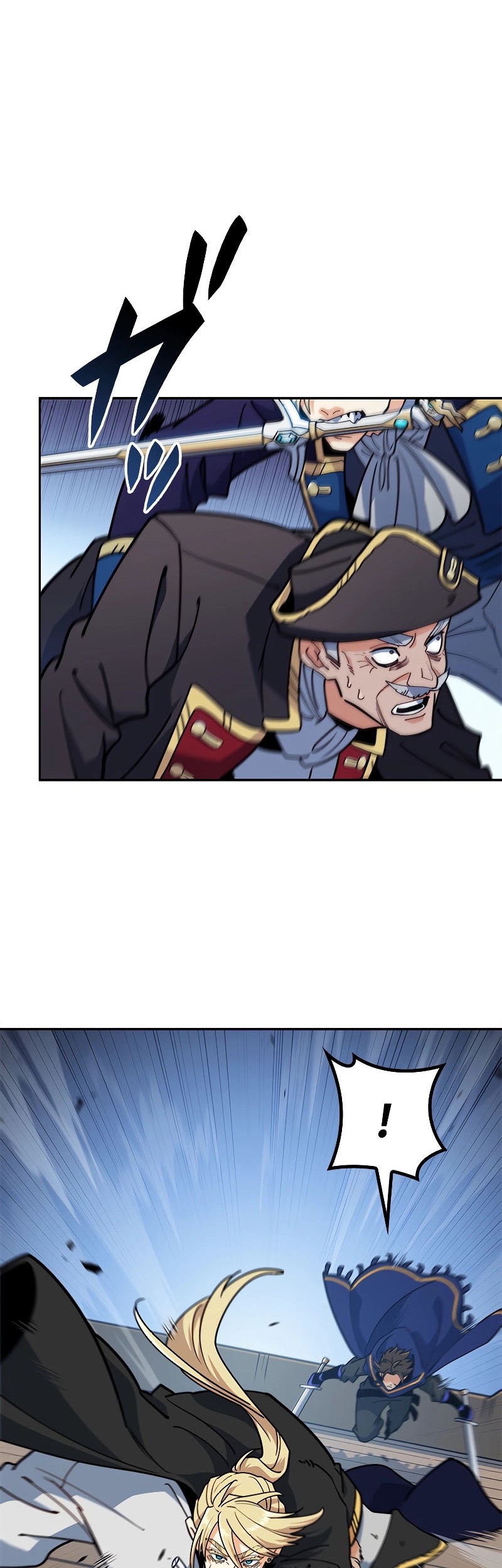 White Dragon Duke: Pendragon Chapter 118 Gambar 71
