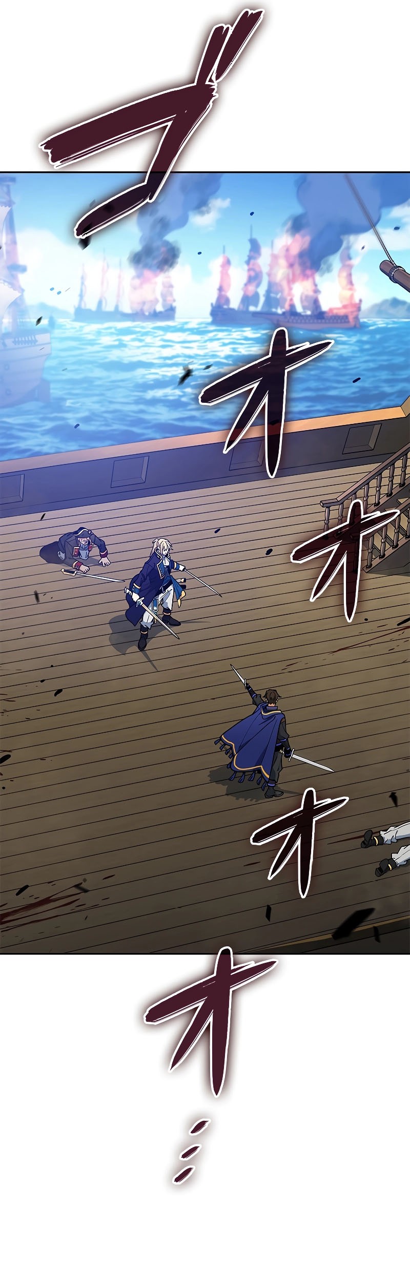 White Dragon Duke: Pendragon Chapter 118 Gambar 7