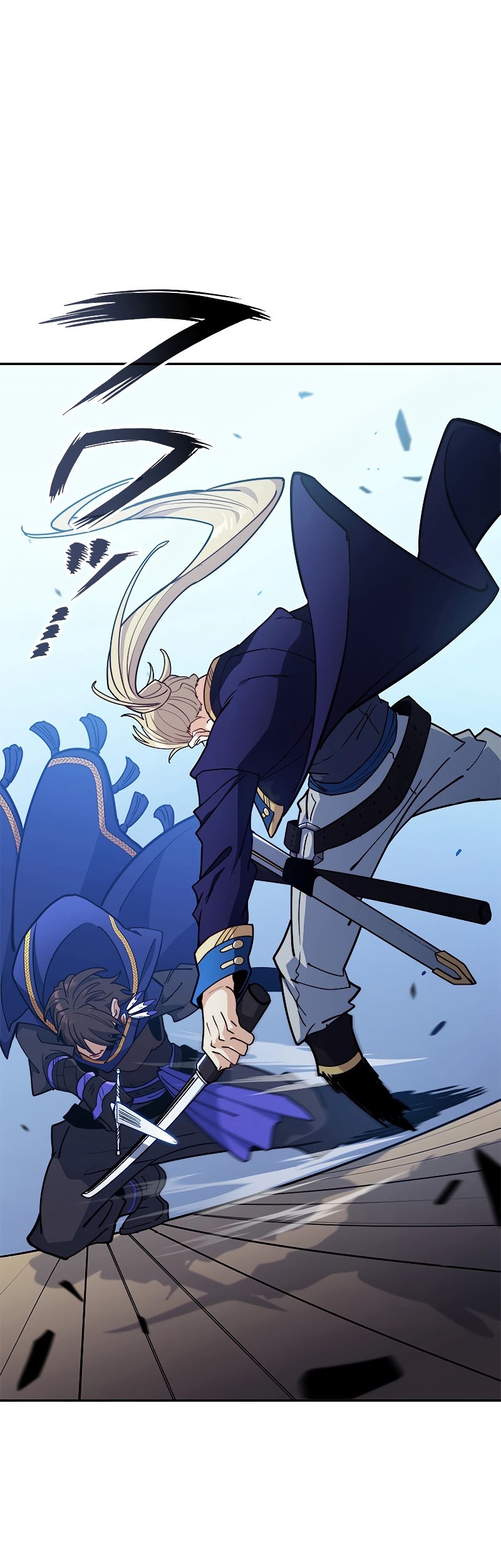 White Dragon Duke: Pendragon Chapter 118 Gambar 39