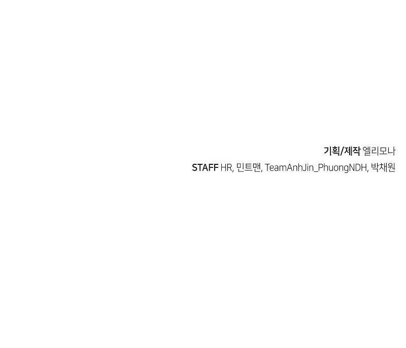 Alone Necromancer Chapter 126 Gambar 76