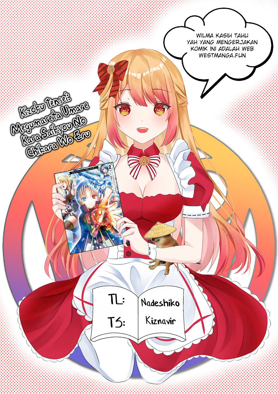 Kizoku Tensei: Megumareta Umare kara Saikyou no Chikara wo Eru Chapter 31 Gambar 3