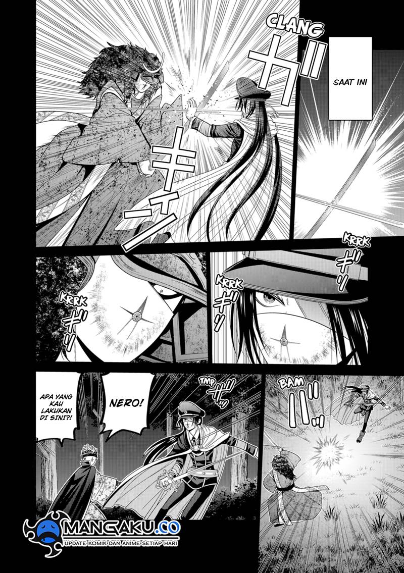 Tokyo Underworld Chapter 76 Gambar 17