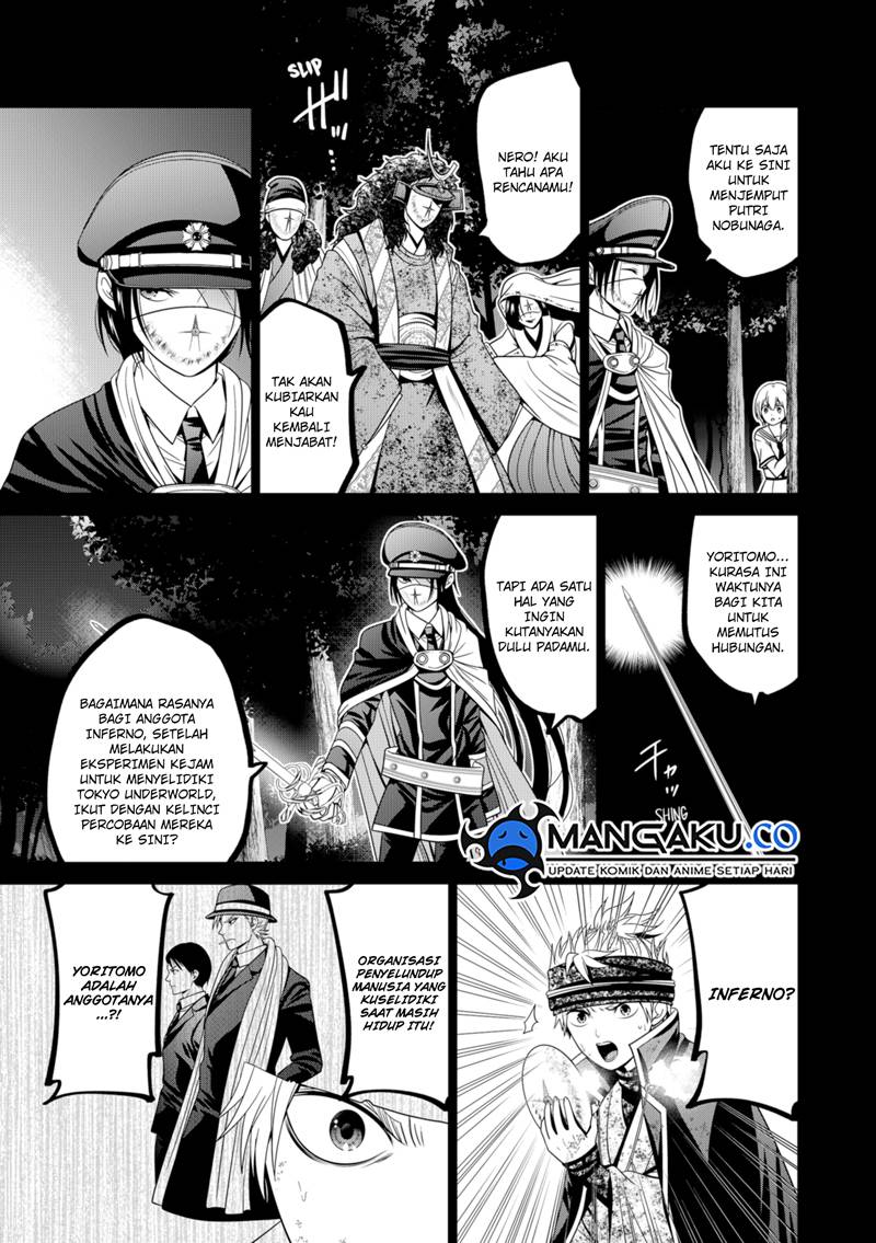 Tokyo Underworld Chapter 76 Gambar 18