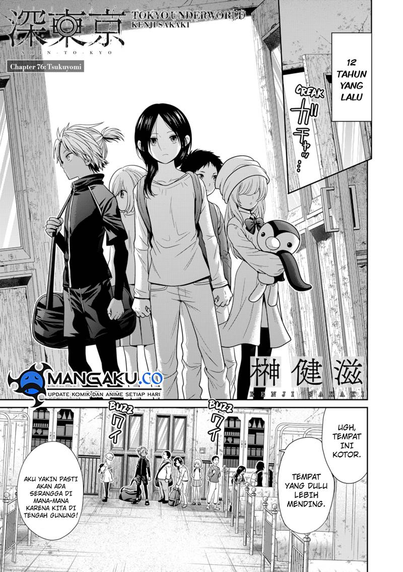 Baca Manga Tokyo Underworld Chapter 76 Gambar 2