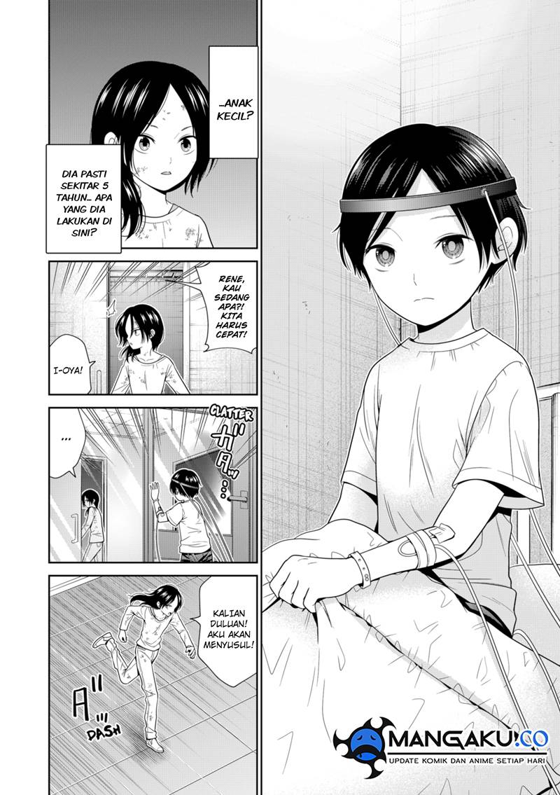 Tokyo Underworld Chapter 76 Gambar 7