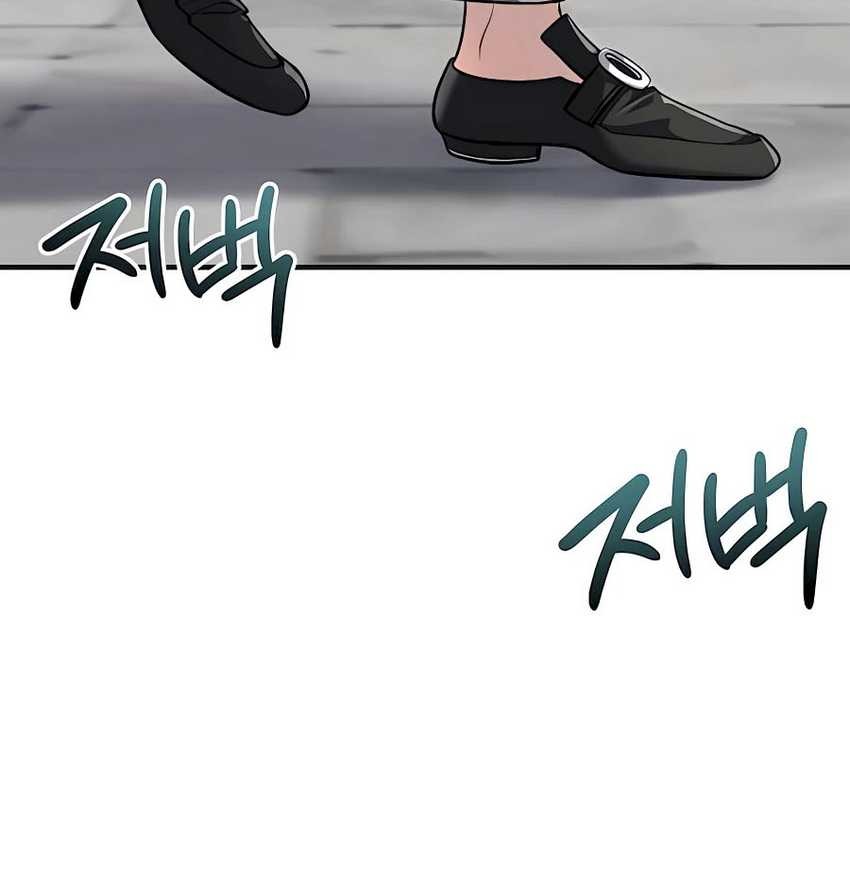 How to Live as an Illegal Healer Chapter 61 Gambar 6