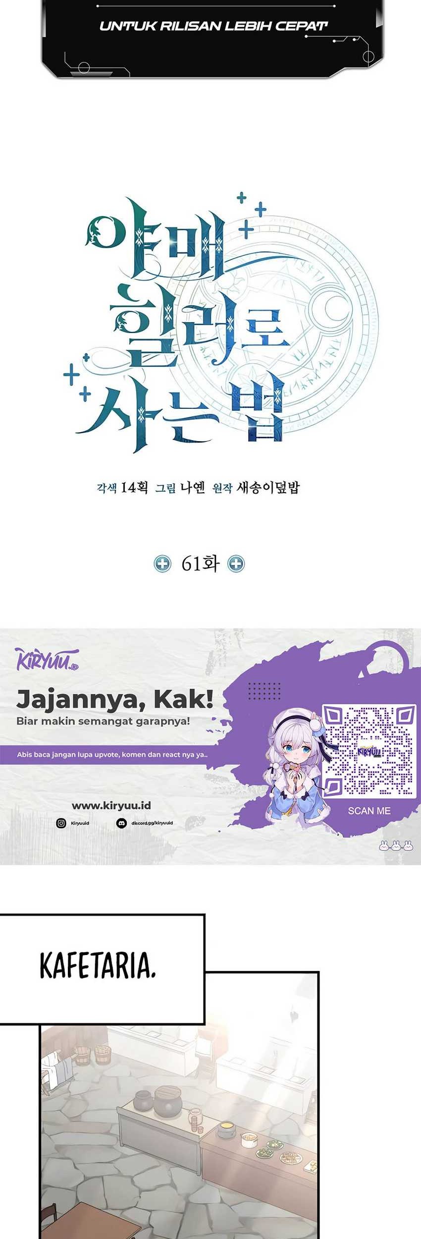 How to Live as an Illegal Healer Chapter 61 Gambar 19