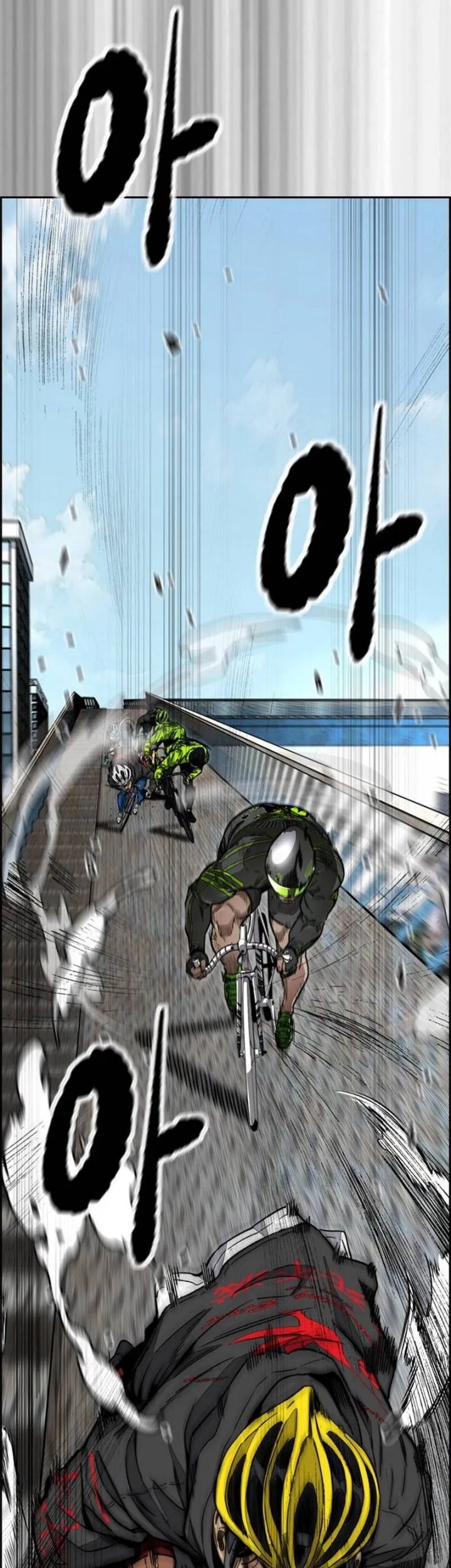 Wind Breaker Chapter 501 Gambar 37