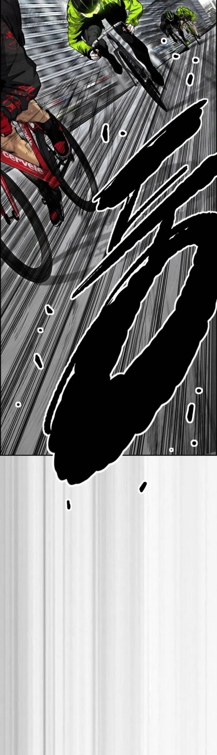 Wind Breaker Chapter 501 Gambar 110