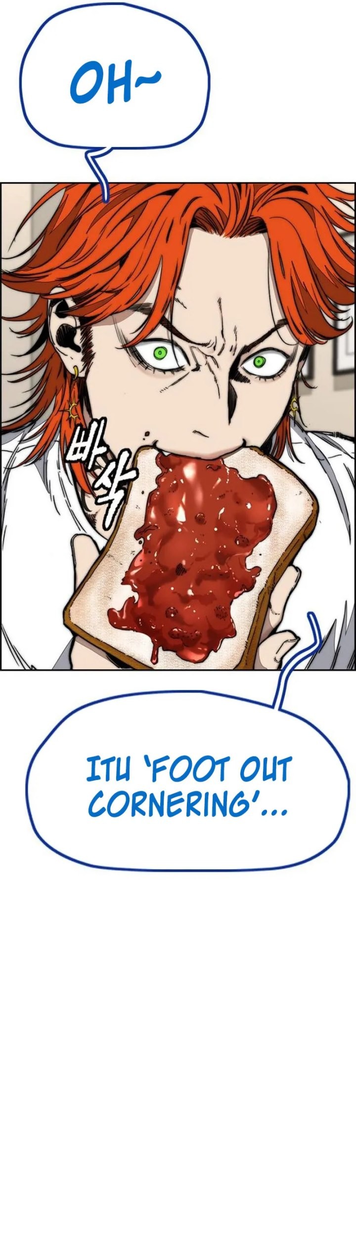 Wind Breaker Chapter 501 Gambar 31