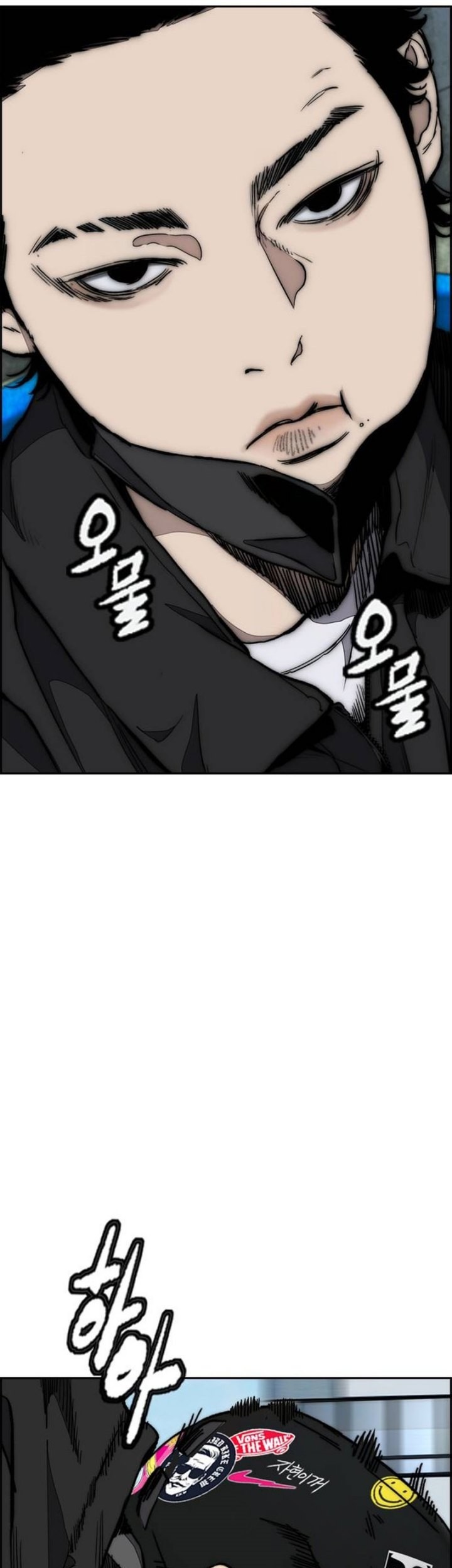 Wind Breaker Chapter 498 Gambar 88